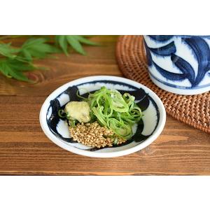 食器 和食器 美濃焼 皿 大皿 長皿 長角皿 J.C 細長角フラットプレート