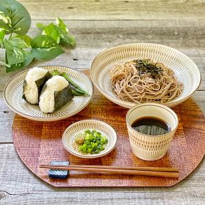 食器 和食器 おしゃれ そば猪口 錆トチリそば...の詳細画像3