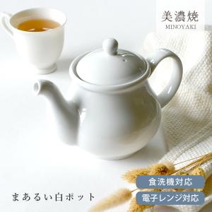 ロイヤルコペンハーゲン 食器 ブルーフルーテッド 急須 湯呑み5点