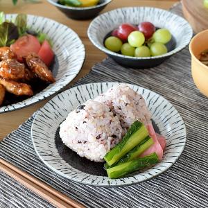 食器 おしゃれ 皿 取り皿 黒潮5.0皿 モダン 中皿 美濃焼 プレート パン皿｜mhomestyle