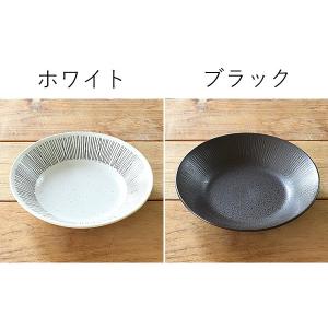 食器 おしゃれ 皿 カレー皿 ワイア反型7.0...の詳細画像4