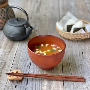 食器 和食器 おしゃれ 汁椀 SEE汁椀 食洗...の詳細画像1