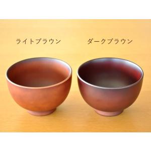 食器 和食器 おしゃれ 汁椀 SEE汁椀 食洗...の詳細画像4