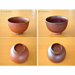 食器 和食器 おしゃれ 汁椀 SEE汁椀 食洗...の詳細画像5