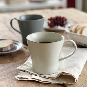 食器 おしゃれ マグカップ エッジラインマグカップ コーヒーカップ グレー