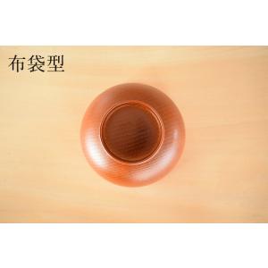 食器 和食器 おしゃれ 汁椀 木目汁椀 ライト...の詳細画像3