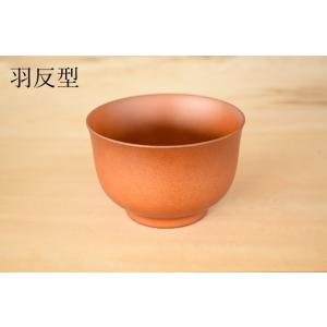 食器 和食器 おしゃれ 汁椀 木目汁椀 ライト...の詳細画像5