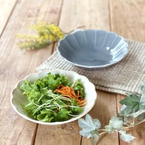 食器 おしゃれ 中鉢 二色菊型5.5浅鉢 煮物鉢 美濃焼 中鉢 菊形 ボウル