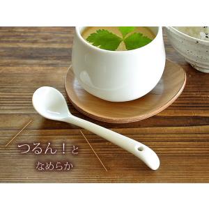 食器 おしゃれ レンゲ 茶碗蒸しにぴったりスプーン スプーン カトラリー 瀬戸焼 白磁 ポーセラーツ