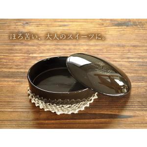 食器 おしゃれ 小物入れ チョコレート屋さんの小...の商品画像