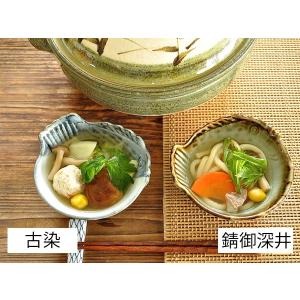 食器 和食器 おしゃれ 皿 とんすい フグのとんすい モダン