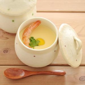 食器 和食器 おしゃれ 茶碗蒸し リーフの茶碗蒸し 器 モダン 瀬戸焼 蒸し碗