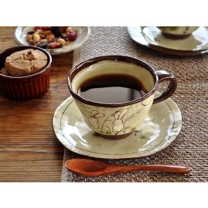 ティーカップ 有田焼 弥左衛門窯 遊苑 : お値打ち本舗 - 通販 - Yahoo