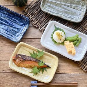 皿 取り皿 ケーキ皿 白釉楕円皿 18cm フルーツ皿 おしゃれ 和 皿 取り皿 ケーキ皿 白釉楕円皿 18cm フルーツ皿 おしゃれ 和