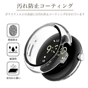 ピクセルウォッチ3 4 カバー クリア Pix...の詳細画像4
