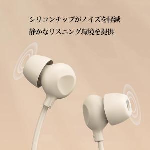 イヤホン イヤフォン 有線 iPhone An...の詳細画像1