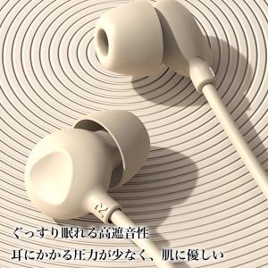 イヤホン イヤフォン 有線 iPhone An...の詳細画像5