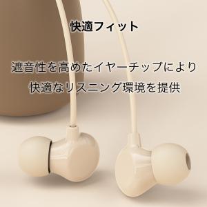 イヤホン イヤフォン 有線 iPhone An...の詳細画像1