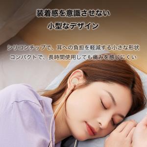 イヤホン イヤフォン 有線 iPhone An...の詳細画像5