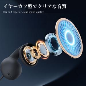イヤホン イヤフォン 有線 イヤーカフ イヤカ...の詳細画像2