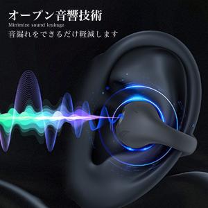 イヤホン イヤフォン 有線 イヤーカフ イヤカ...の詳細画像3