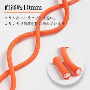 スマホ ショルダーストラップ 太め スマートフ...の詳細画像3