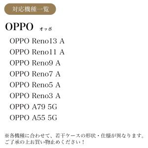 reno11a ケース 手帳型 reno13a...の詳細画像5