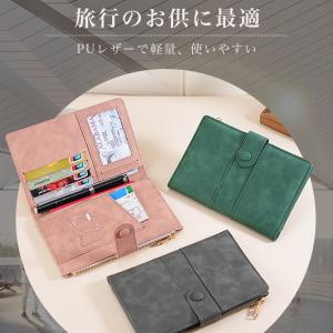 パスポートケース パスポートカバー スキミング...の詳細画像1