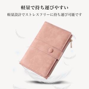 パスポートケース パスポートカバー スキミング...の詳細画像5