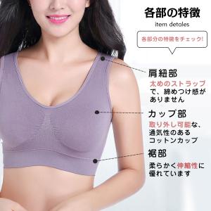 ブラジャー 大きいサイズ 3xl 4xl 2x...の詳細画像4