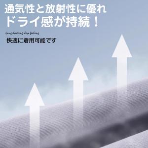 アームカバー uvカット 大きいサイズ ゆった...の詳細画像2