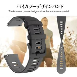 スマートウォッチ ベルト 22mm 20mm ...の詳細画像1