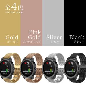 スマートウォッチ ベルト 22mm メッシュ ...の詳細画像2