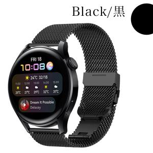 スマートウォッチ ベルト 22mm メッシュ ...の詳細画像3