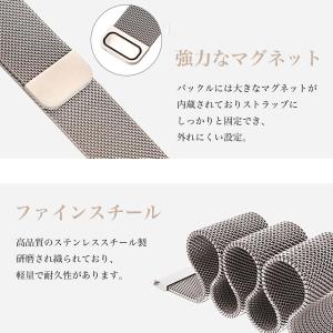 スマートウォッチ バンド ステンレス ベルト ...の詳細画像4