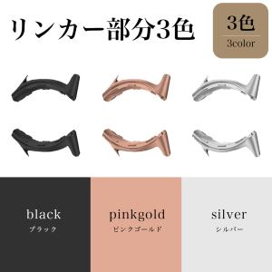 ピクセルウォッチ バンド Pixelウォッチ ...の詳細画像4
