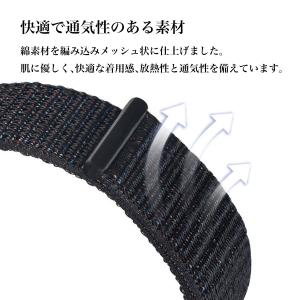 スマートウォッチ バンド ナイロン 22mm ...の詳細画像2