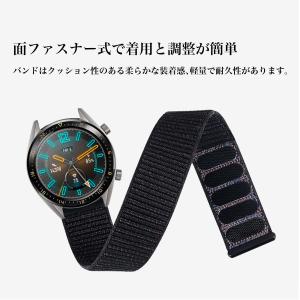 スマートウォッチ バンド ナイロン 22mm ...の詳細画像4