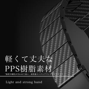 スマートウォッチ バンド カーボン 22mm ...の詳細画像3