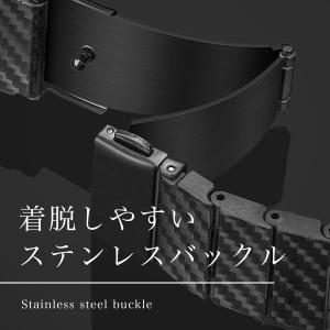 スマートウォッチ バンド カーボン 22mm ...の詳細画像4