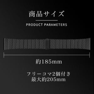 スマートウォッチ バンド カーボン 22mm ...の詳細画像2