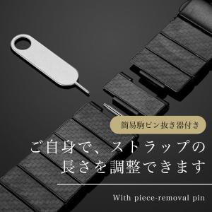 スマートウォッチ バンド カーボン 22mm ...の詳細画像5