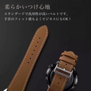 スマートウォッチ バンド レザー ベルト 革 ...の詳細画像5