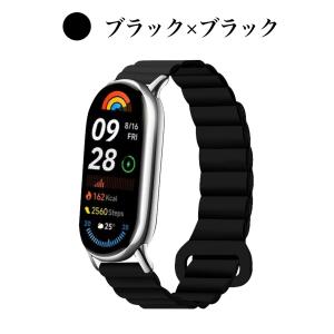 シャオミ スマートバンド ベルト 10 9 8...の詳細画像2