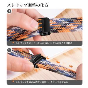 スマートウォッチ ベルト 22mm 20mm ...の詳細画像2