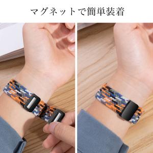 スマートウォッチ ベルト 22mm 20mm ...の詳細画像4