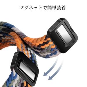 ピクセルウォッチ バンド Pixelウォッチ ...の詳細画像5