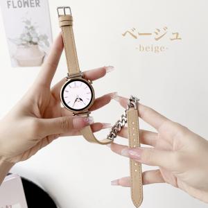 スマートウォッチ バンド レザー ベルト 22...の詳細画像3