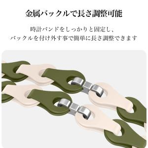スマートウォッチ ベルト 22mm 20mm ...の詳細画像1