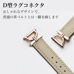 スマートウォッチ バンド レザー ベルト 革 ...の詳細画像2